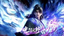 Beyond Time's Gaze Eps 06 Sub Indo