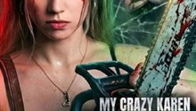 My Cray Karen Neighbors Beg For Mercy- Drama FULL MOVIES ENGLISH SUB