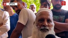 शादीशुदा गर्लफ्रेंड से फरीदाबाद के ओयो होटल में आखिरी मुलाकात, झगड़ा हुआ और कर डाली खुदकुशी