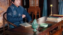 抖音新剧上线#本官堂堂县令，为何叫我莽金刚 (下)