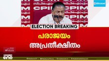 'തോൽവിയിൽ നിന്ന് പാഠം ഉൾക്കൊണ്ട് തിരിച്ചുവന്ന ചരിത്രമാണ് പാർട്ടിക്കുള്ളത്' എംവി ​ഗോവിന്ദൻ
