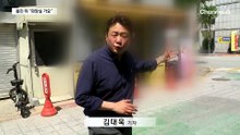 카페 돌진 뒤 “화장실 가요” 도주