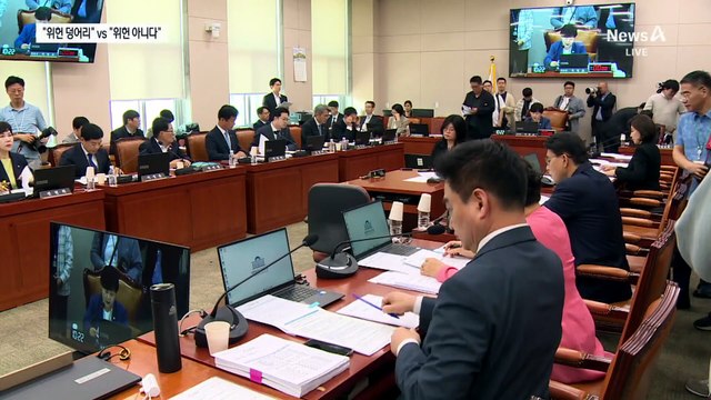 “표 떨어질 것 같으니 선거 뒤로”…국민의힘 ‘조작 기소 특검법’ 맹폭