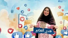 مسلسل ترند الحلقة 25 كاملة HD | إماراتي