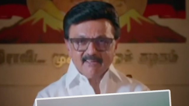 Tamil Nadu Elections: DMK ने Congress को क्यों बताया धेखेबाज?