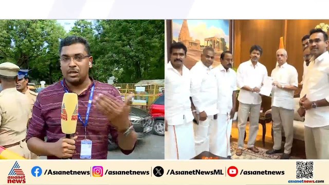 ഗവര്‍ണര്‍ രാജേന്ദ്ര ആർലേക്കറുമായി കൂടിക്കാഴ്ച്ച നടത്തി ടിവികെ അധ്യക്ഷൻ വിജയ് | Vijay | TVK