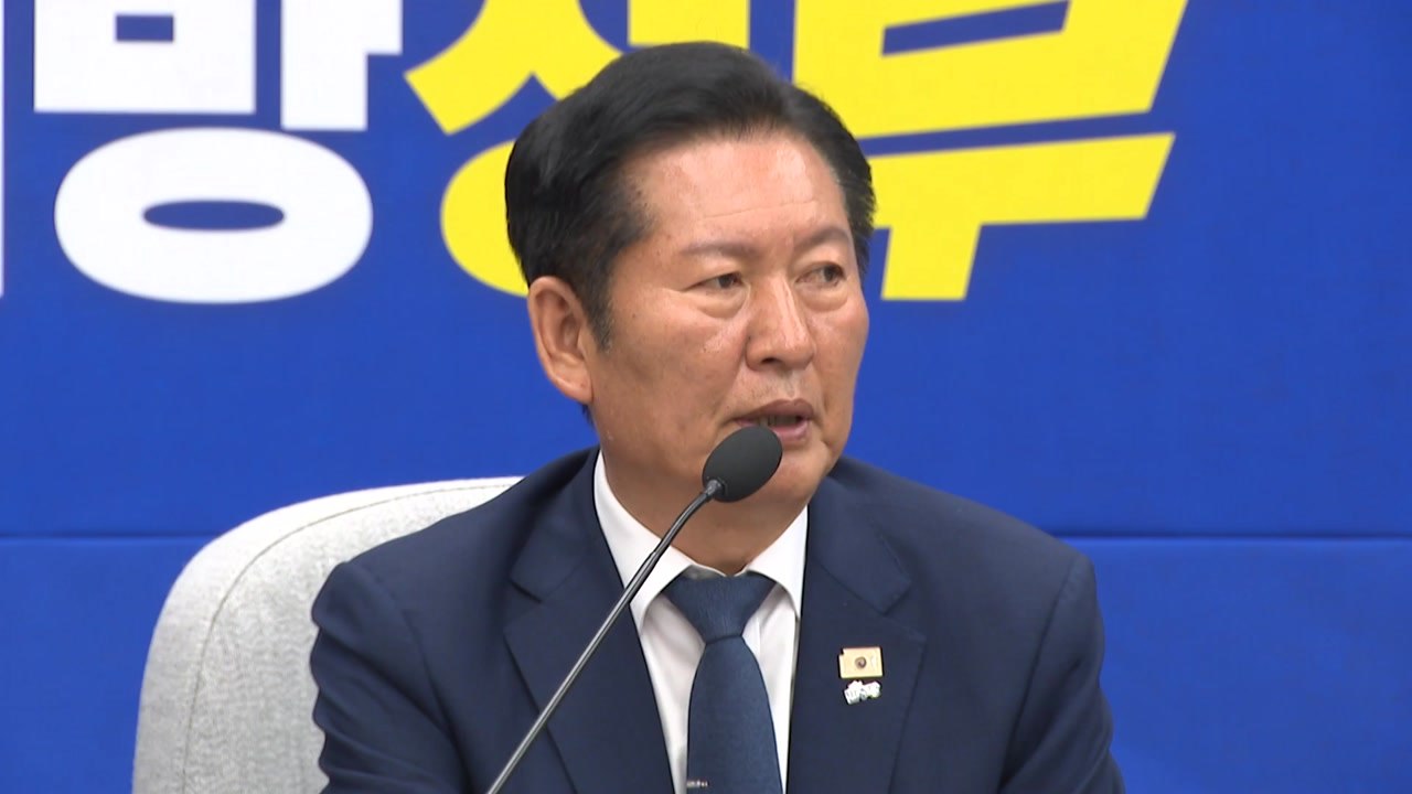 정청래 "공주·부여·청양, 정진석 공천 보고 결정"...원성수 등 2명 물망 / YTN