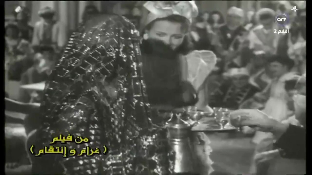 بث مباشر من قبل مهند هاني
