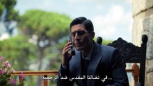 مسلسل yanki-gorunmez-el الحلقة 2 مترجمة كاملة | Yanki Gorunmez El 2. Bölüm