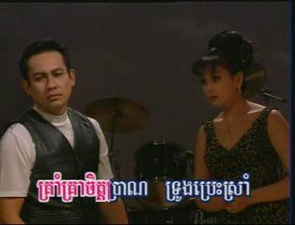 karaoke khmer_chleuy ta sneah_
