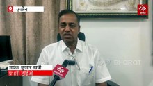 उज्जैन जिला शिक्षा केंद्र में इंजीनियर्स के बीच उगाही के कोड वर्ड लड्डू और मिठाई