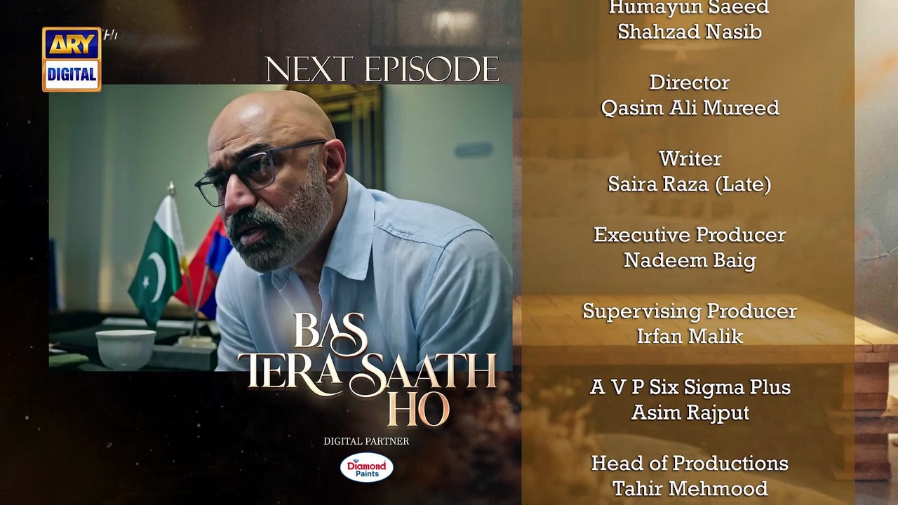 Bas Tera Saath Ho Episode 3 Teaser | Farhan Saeed | Sana Javed | Pakistani Top Dramas