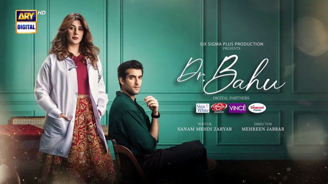 Doctor Bahu Episode 13 Teaser | Kubra Gohar Khan | Shuja Asad | Shahzad Nawaz | Pakistani Top Dramas