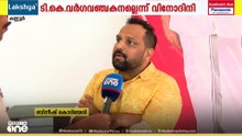 വിജയത്തിന് പിന്നാലെ ടി.കെ ഗോവിന്ദൻ കോടിയേരി ബാലകൃഷ്ണൻ്റെ വീട്ടിൽ സന്ദർശനം നടത്തി