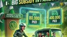 Prime Minister Electric Bike & Rickshaw Scheme 2026 Officially Launched!