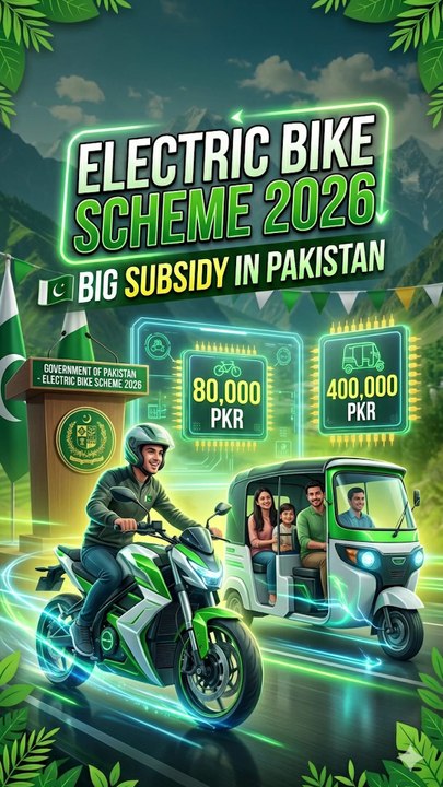 Prime Minister Electric Bike & Rickshaw Scheme 2026 Officially Launched!