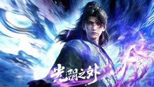 Beyond Time's Gaze Eps 07 Sub Indo