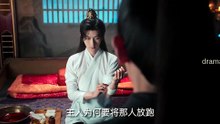 Within The Grip (2026) Ep 1 Eng Sub