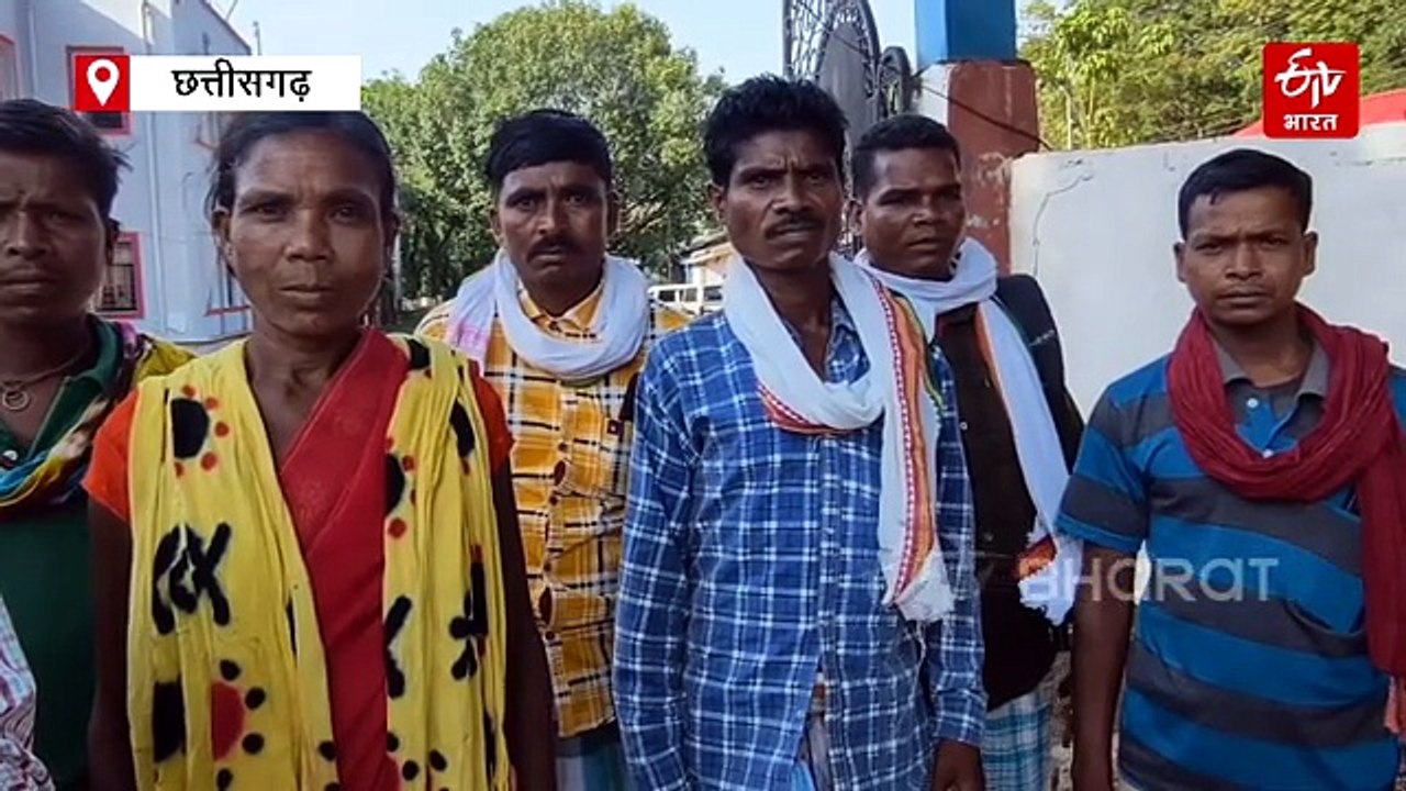 बस्तर में पीडीएस दुकानदार की सेंधमारी, पखनार के ग्रामीणों का आरोप, राशन वितरण में हो रही गड़बड़ी