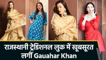 राजस्थानी ट्रेडिशन फॉलो करती दिखीं Gauahar Khan, इस खास शख्स को दिया धन्यवाद