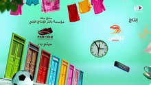مسلسل عايلة مايلة الحلقة 11 كاملة HD | كويتي