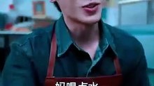 the wronged man(auto sub) [Full Movie] [Vertical Drama]Full EP - Full