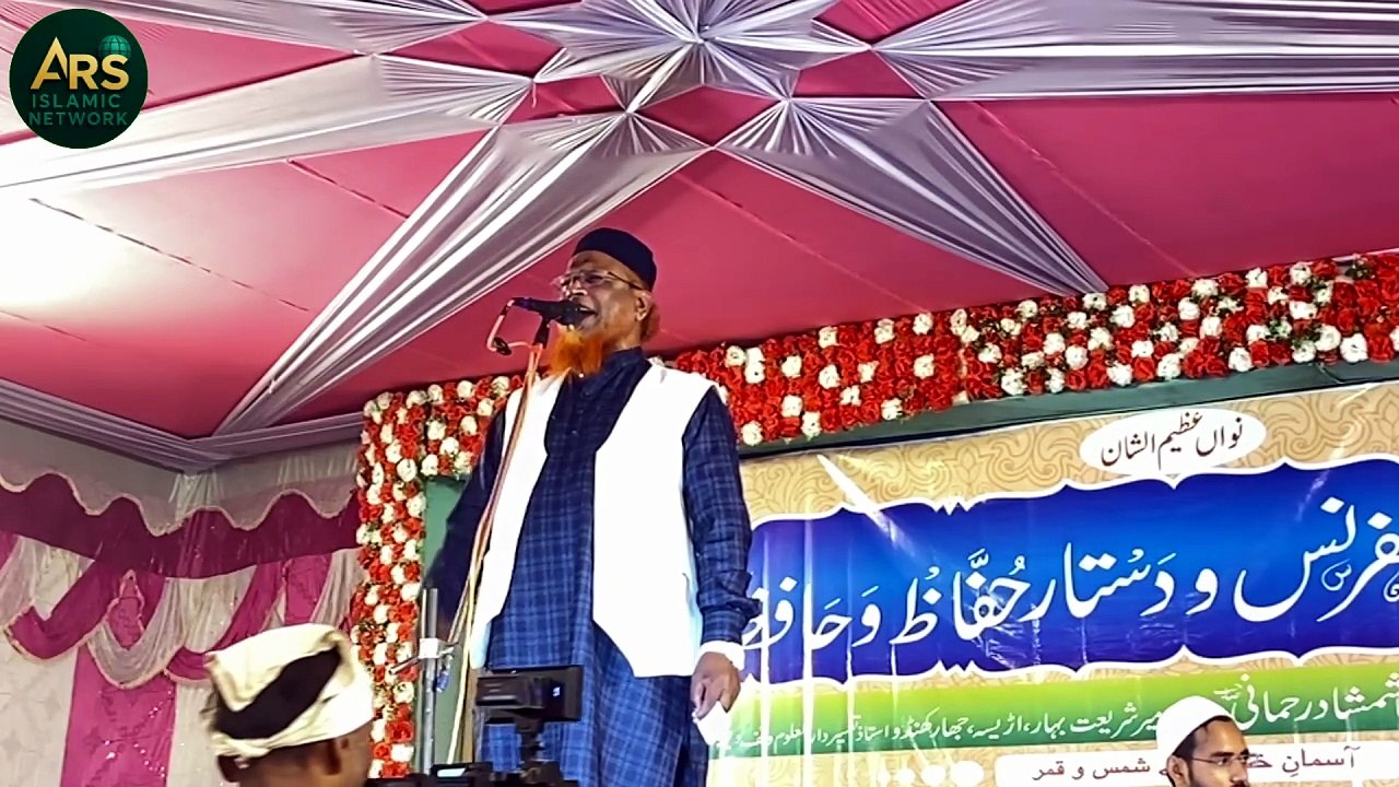 Jamshaid Jauhar