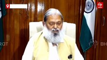 "राहुल गांधी होश खो चुके, विधानसभा में प्रस्ताव लाएंगे", अनिल विज ने ममता बनर्जी को बताया अड़ंगेबाज