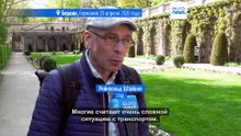 Сокращение числа туристов. Почему Берлин теряет свою привлекательность?