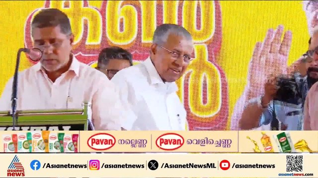 പ്രതിപക്ഷ നേതാവായി പിണറായി വിജയൻ വേണ്ടെന്ന് സിപിഐ; രൂക്ഷ വിമർശനം | Pinarayi Vijayan
