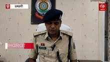 धमतरी में ड्रग्स तस्करों पर बिग एक्शन, 18 लाख का गांजा बरामद, तीन आरोपी गिरफ्तार