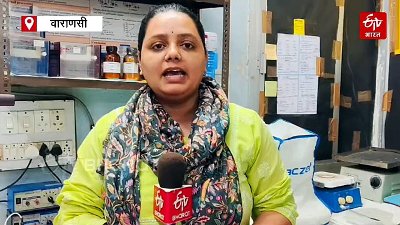 कैंसर का 'काल' बनेगी 'काली हल्दी'! BHU की रिसर्च ने दुनिया को चौंकाया, शुरुआती नतीजों को मिली ग्लोबल सराहना