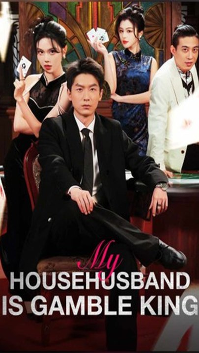My Househusband Is Gamble King