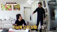 "속상하라고 블로킹하는 겁니다" 강 훈련사의 좀비견 길들이기 제1원칙?!
