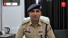 दुर्ग में खारून किनारे हथियारों का सौदा, देसी कट्टा और 2 लाख कैश के साथ पकड़ा गया आरोपी