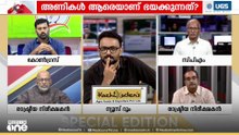 '10 വർഷത്തിനിടയിൽ സിപിഎമ്മിന്റെ അണികൾക്കിടയിലുണ്ടായത് കോൺഗ്രസിലും ഉണ്ടാകില്ലെ?'