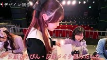 【ひろゆき×NGT48】“当睡衣穿还行吧”偶像们认真设计T恤！NGT48篇【UP-T新CM 2026】48G本土6团时隔8年再集结❣ 带来奇迹般的联动舞蹈
