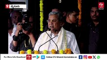 ಸಂಪತ್ತು ಮತ್ತು ಆಡಳಿತ ಎಲ್ಲರಿಗೂ ಸಮಾನವಾಗಿ ಹಂಚಿಕೆಯಾಗಬೇಕು: ಸಿಎಂ ಸಿದ್ದರಾಮಯ್ಯ