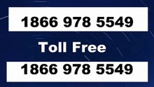 TOTALAV TOLL FREE NUMBER Step by Step Guide