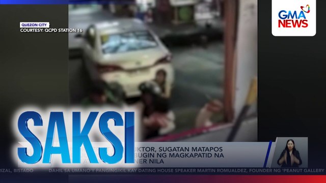 Bus driver at konduktor, sugatan matapos pagtulungang bugbugin ng magkapatid na rider at live-in partner nila | Saksi