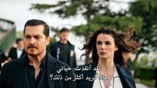 مسلسل esref-ruya-ox3 الحلقة 8 مترجمة كاملة | Esref Ruya Ox3 8. Bölüm