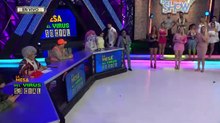 Es Show - 05 de mayo del 2026