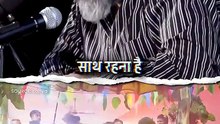 शादी ही क्यों? || आचार्य प्रशांत