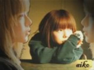 Aiko - チェリー [mp]