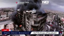Acht Tote bei Brand in iranischem Einkaufszentrum – Ermittler nehmen Bauunternehmer ins Visier