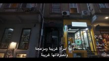 مسلسل sorgu-s02 الحلقة 10 مترجمة كاملة | Sorgu S02 10. Bölüm