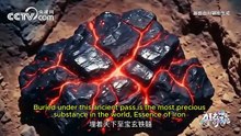 US-Iran_war_explained_by_Chinese_AI_animation__Legend_of_the_Valley_of_Gold(360p)