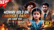 [New Film] Mommy Hold I BRought Daddy to Save You | Full Movie (2026)
