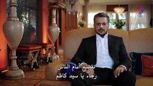 مسلسل yali-capkini الحلقة 13 مترجمة كاملة | Yali Capkini 13. Bölüm