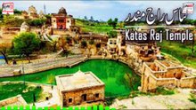 Ancient Hindu Temples and Cultural Heritage of Pakistan | Hidden History & Sacred Sites 07-05-2026